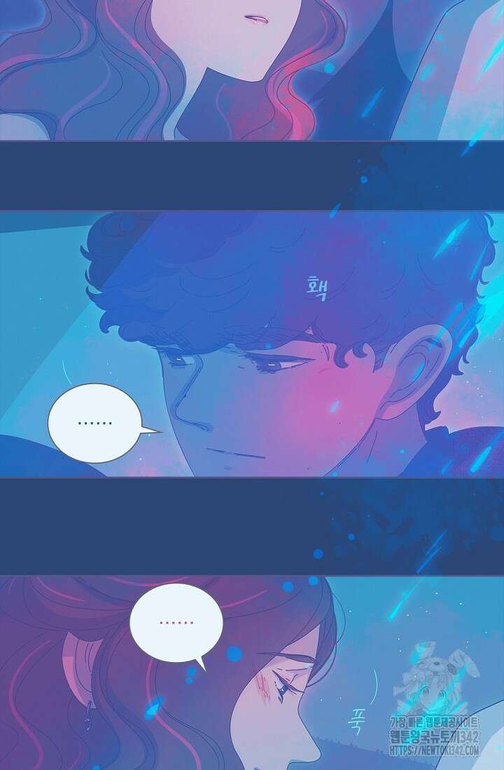 P.S. 호숫가에서 기다릴게 18화 10