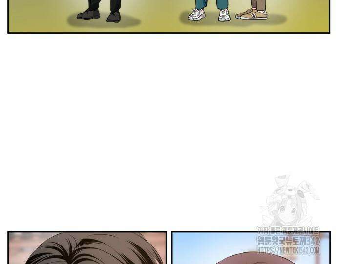 재난은 늘 곁에 있다 6화 25