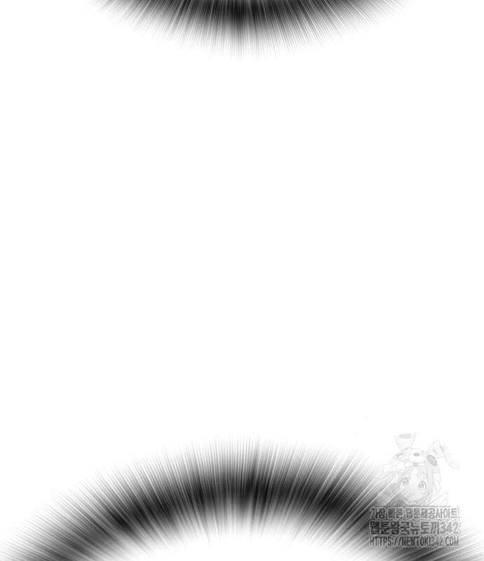 왕게임 103화 16