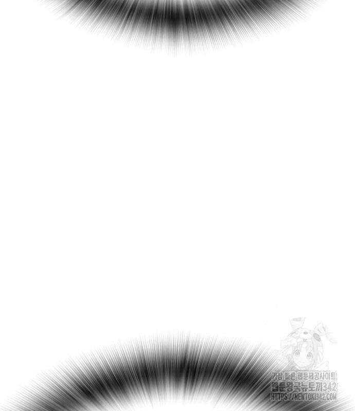 왕게임 103화 24