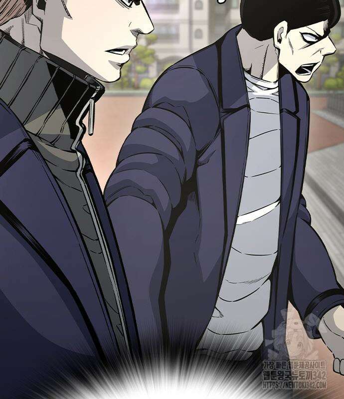 왕게임 103화 28