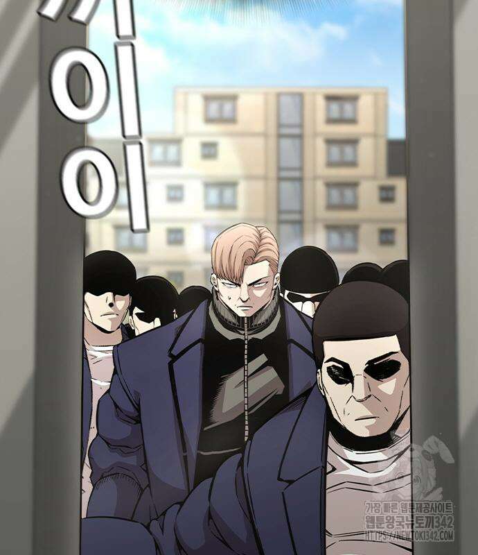 왕게임 103화 35