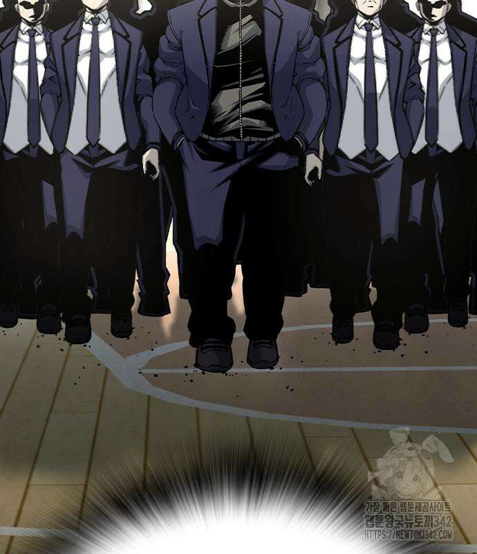 왕게임 103화 41