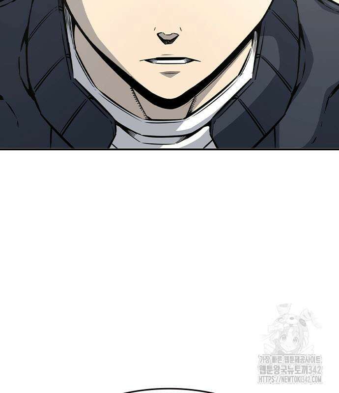 왕게임 103화 82