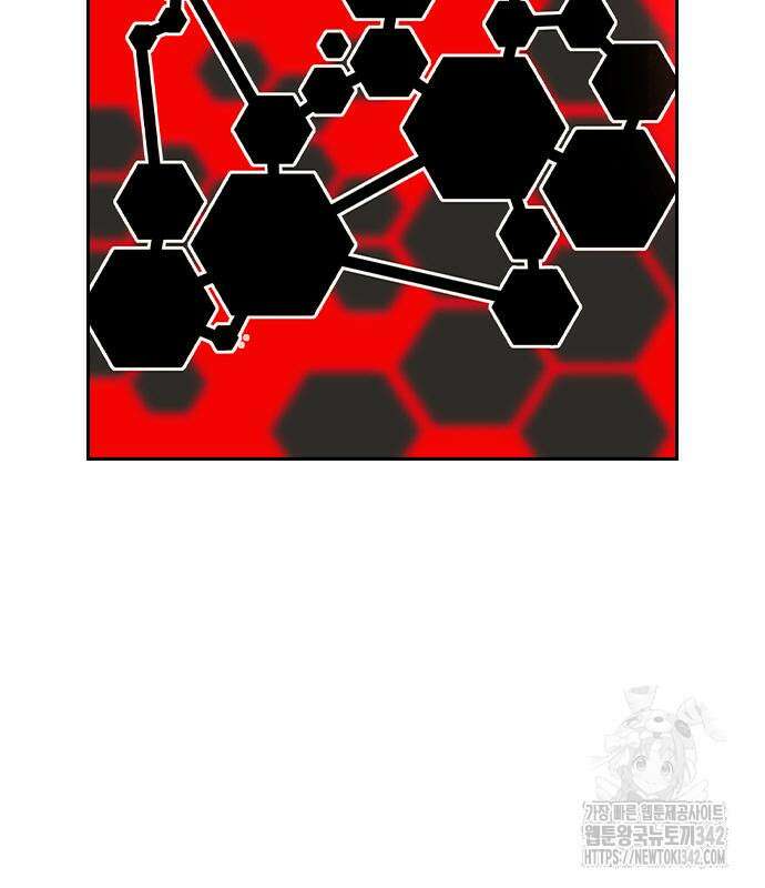 왕게임 103화 135