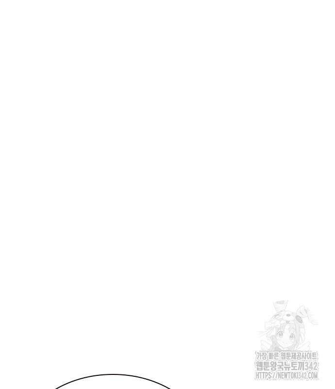 왕게임 103화 164