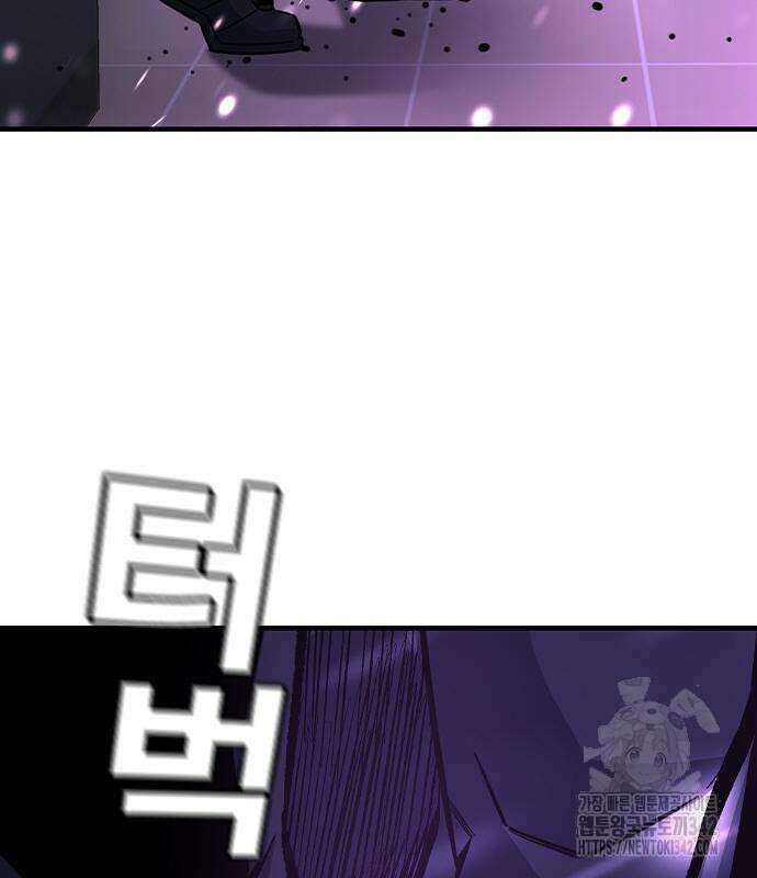 왕게임 103화 179
