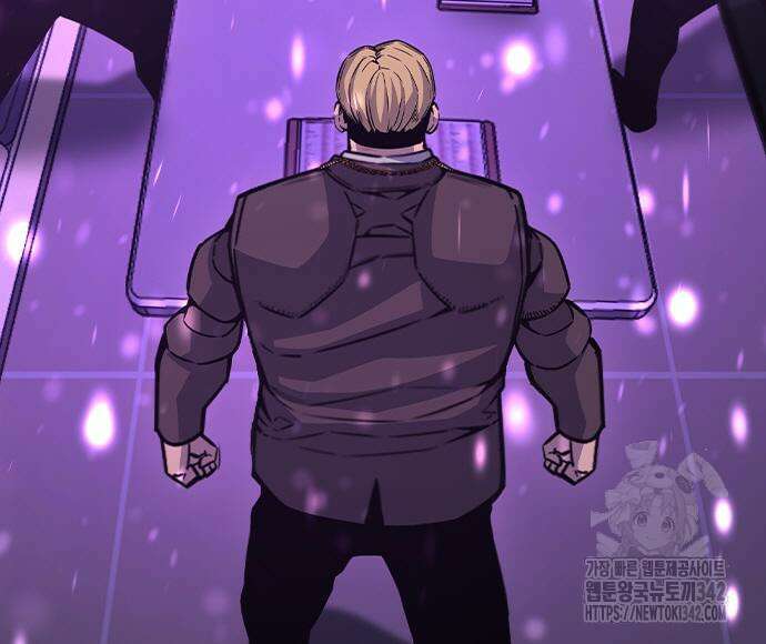 왕게임 103화 184