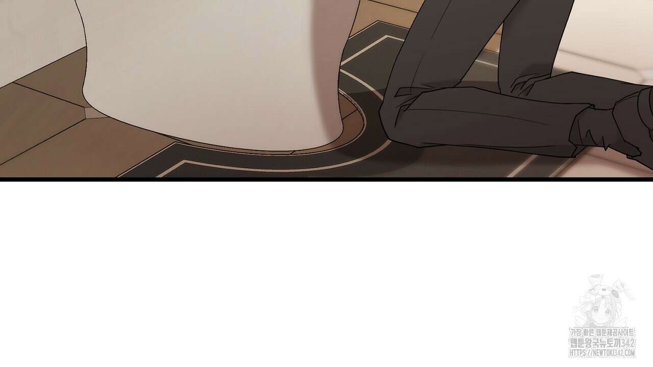 위험한 30화 6
