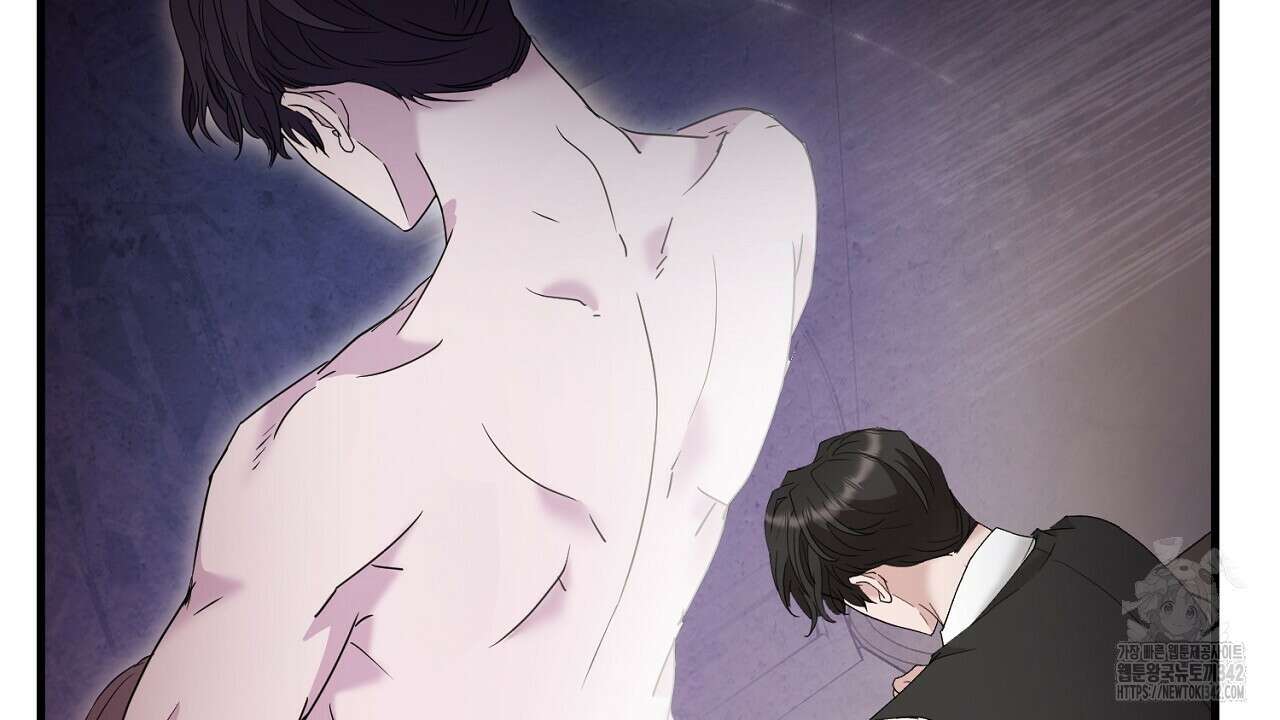 위험한 30화 33