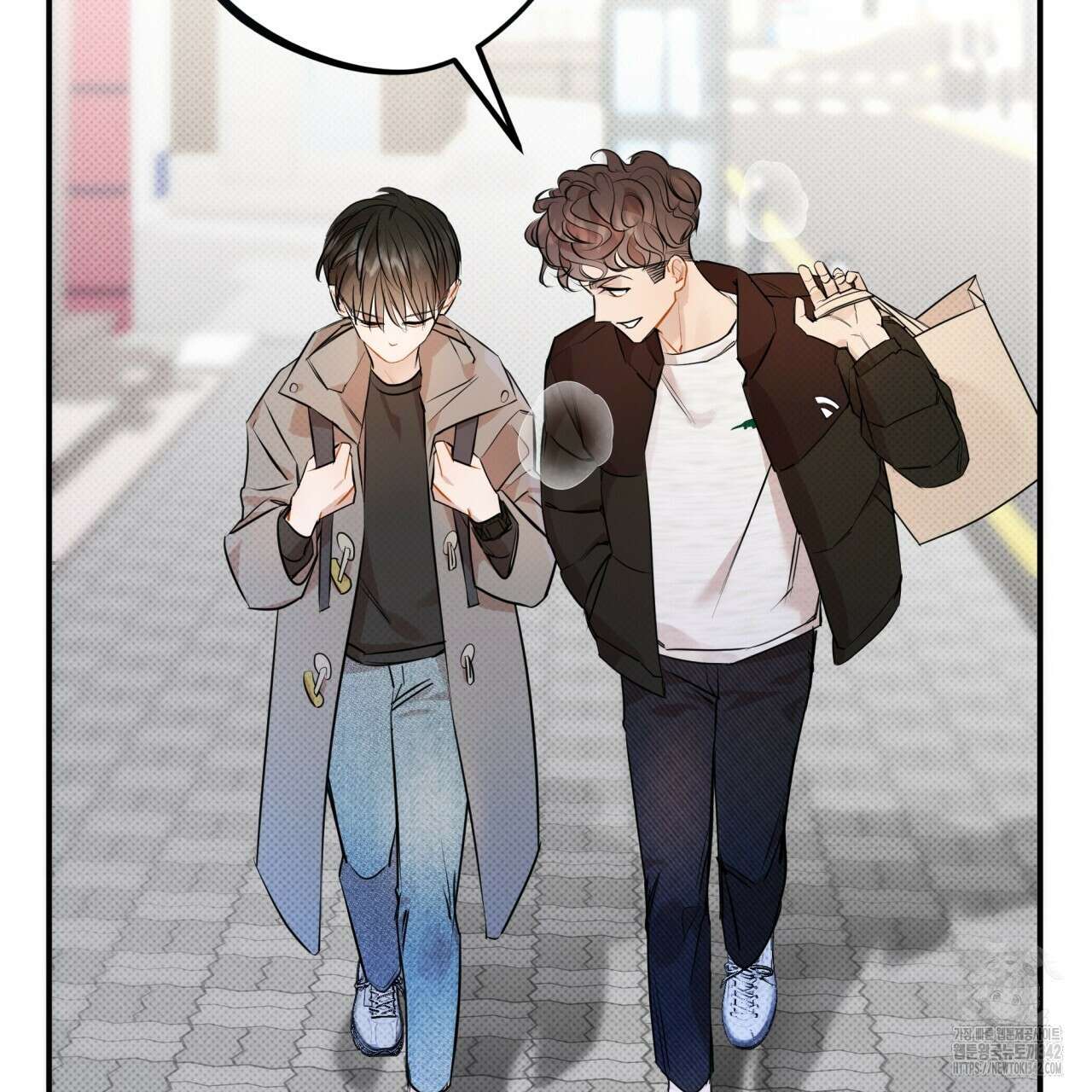 나한테만 착한 건 12화 5