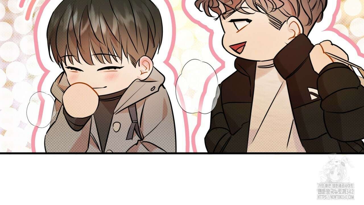 나한테만 착한 건 12화 30
