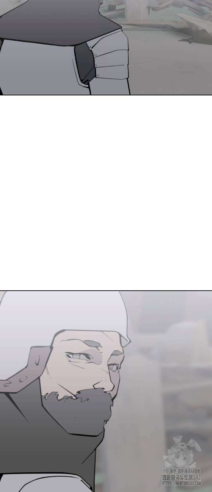 에녹:빛나는 나무 13화 3