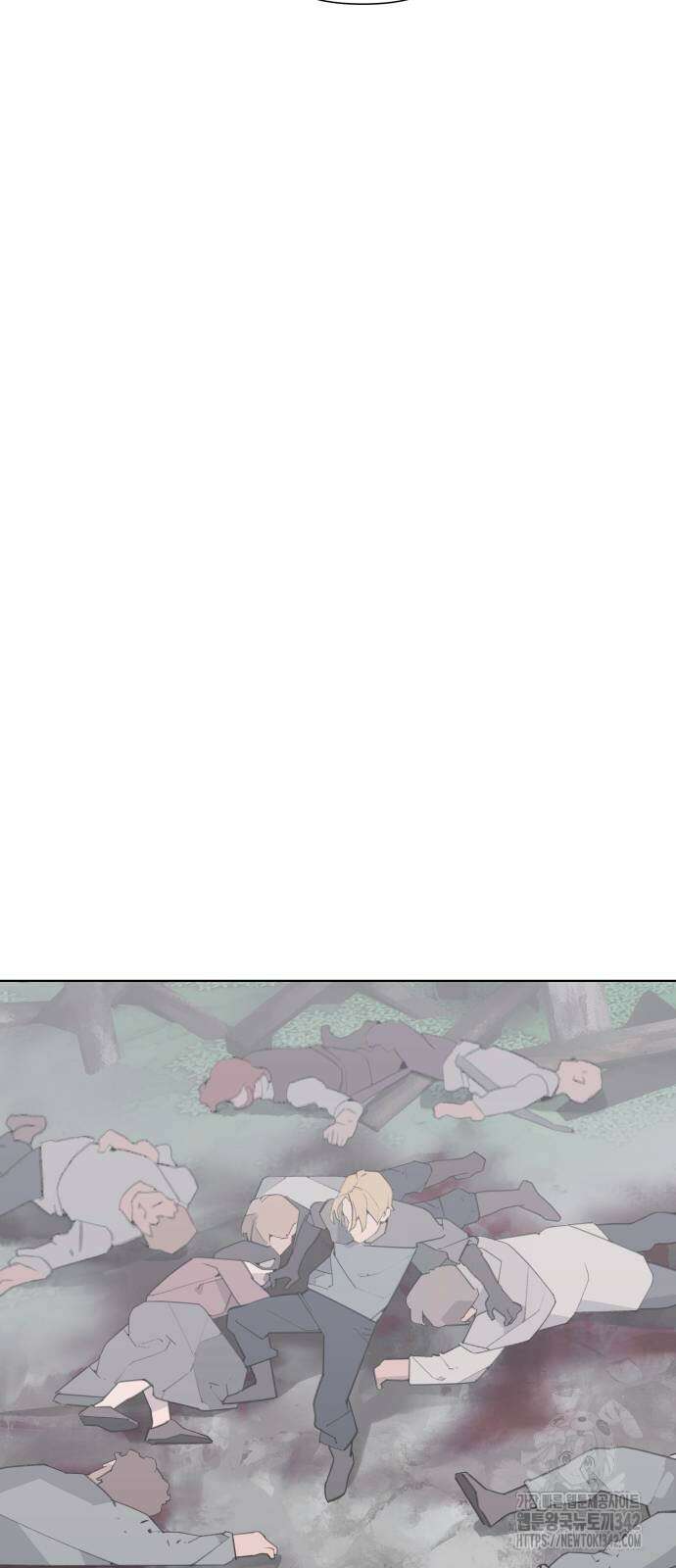 에녹:빛나는 나무 13화 11