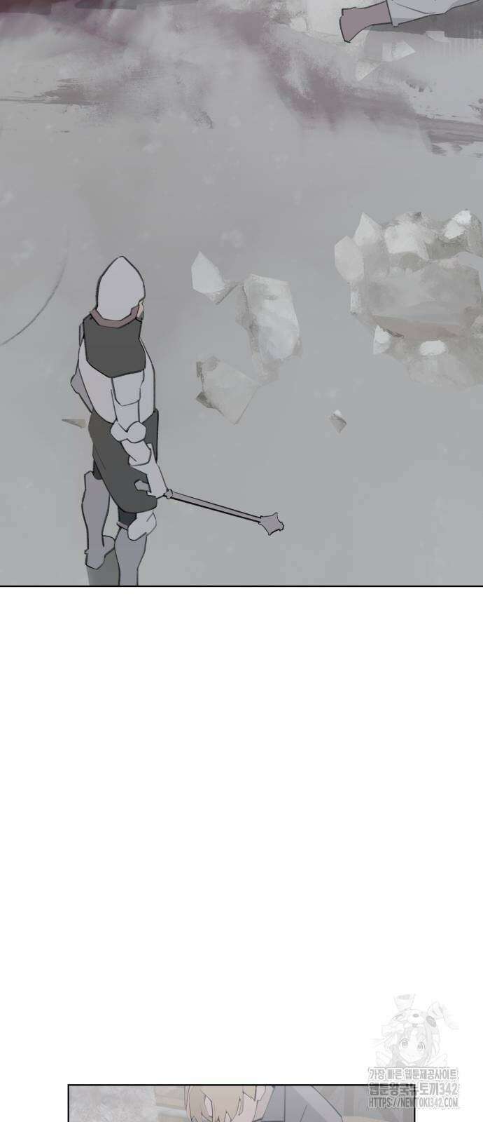 에녹:빛나는 나무 13화 12
