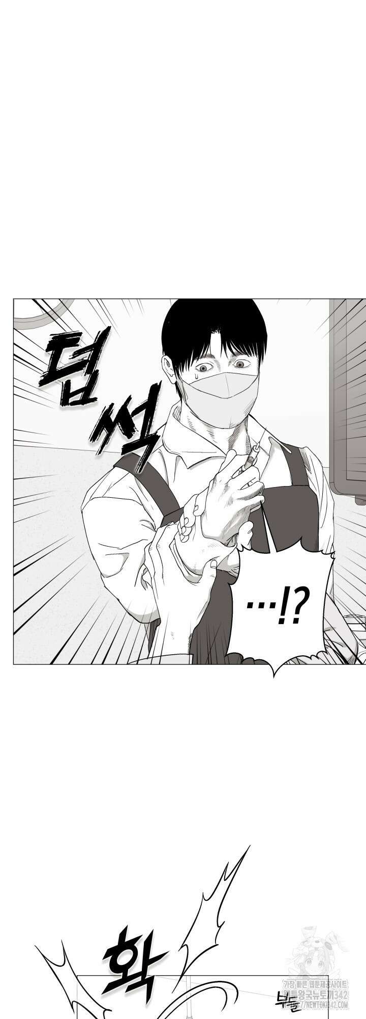 불굴의 챔피언 18화 27