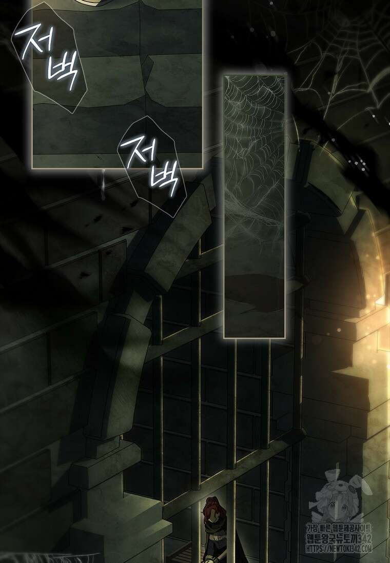 해피 시월드 63화 2