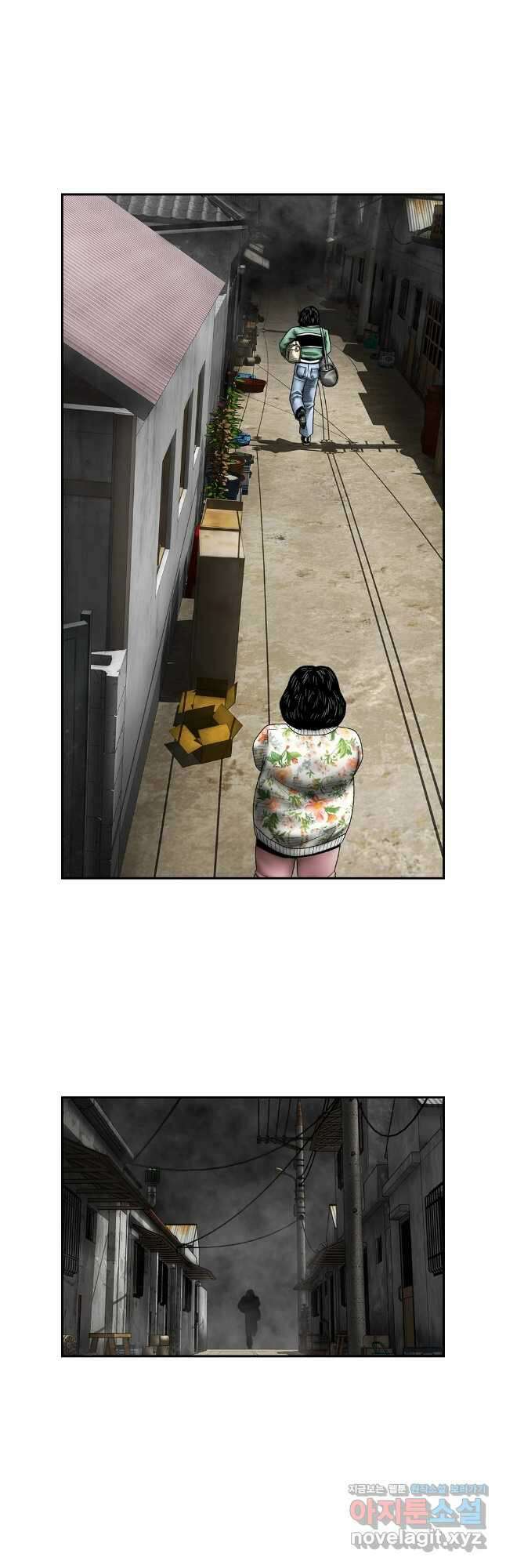 내가 죄인이오 2부 29화 5