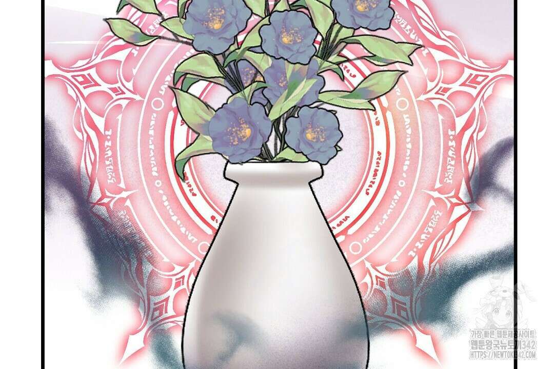 떠난 악녀를 찾지 마세요 72화 20
