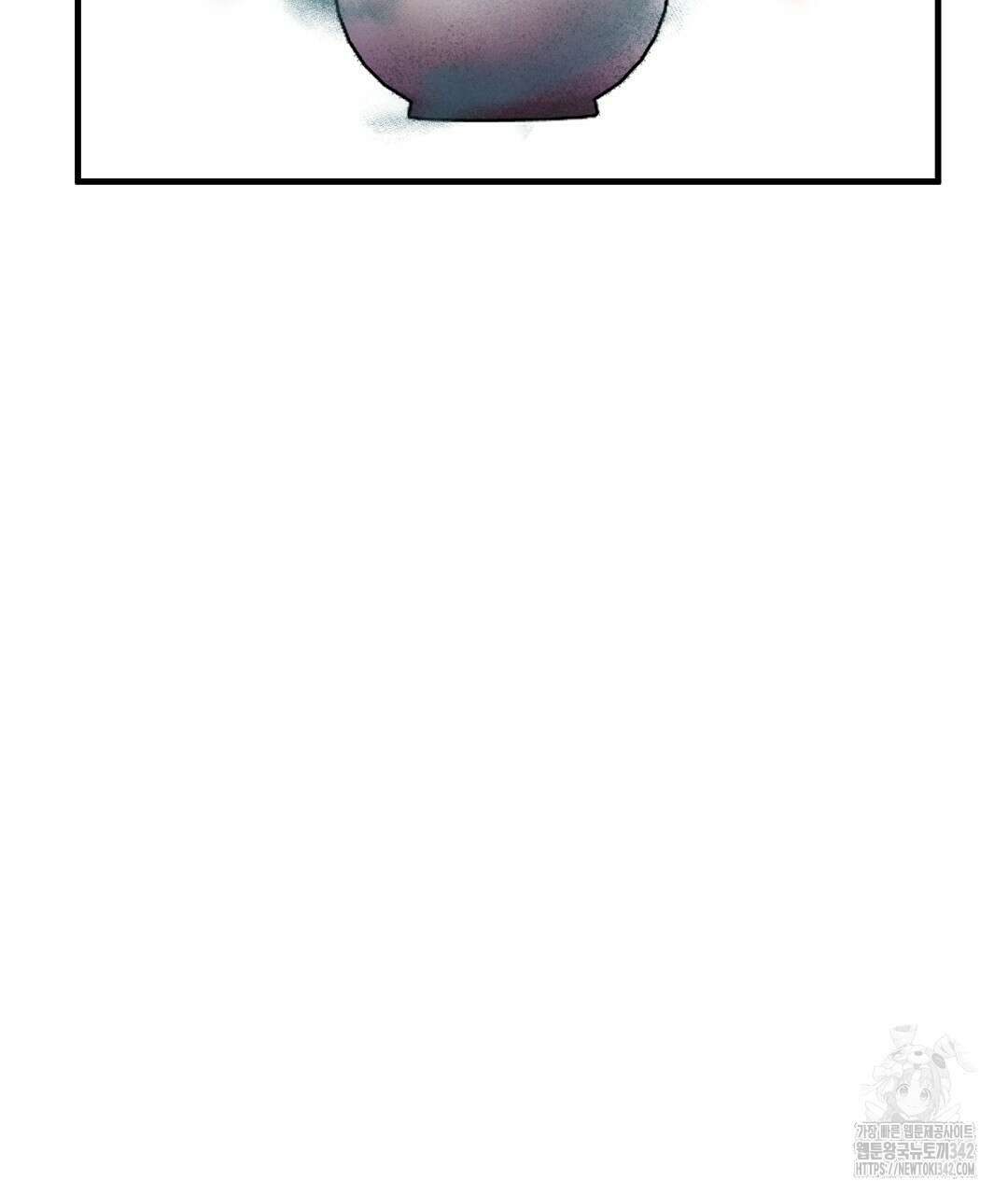 떠난 악녀를 찾지 마세요 72화 21