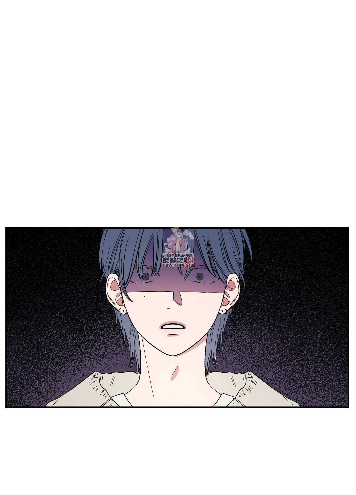 짝사랑 랑데부 15화 1