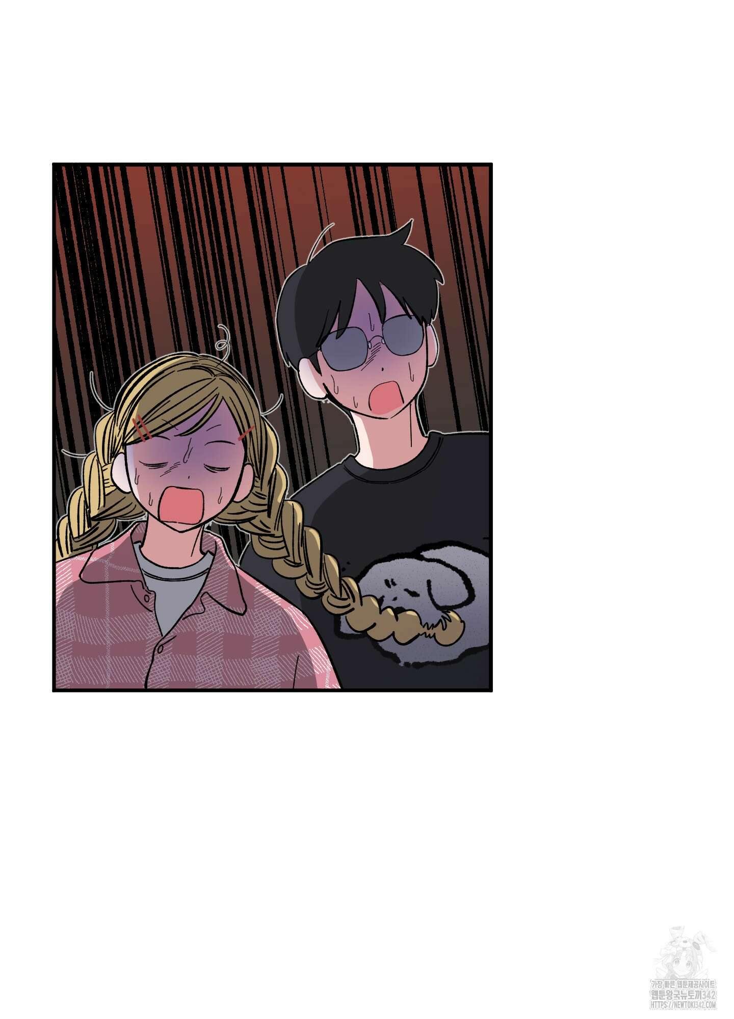 짝사랑 랑데부 15화 12