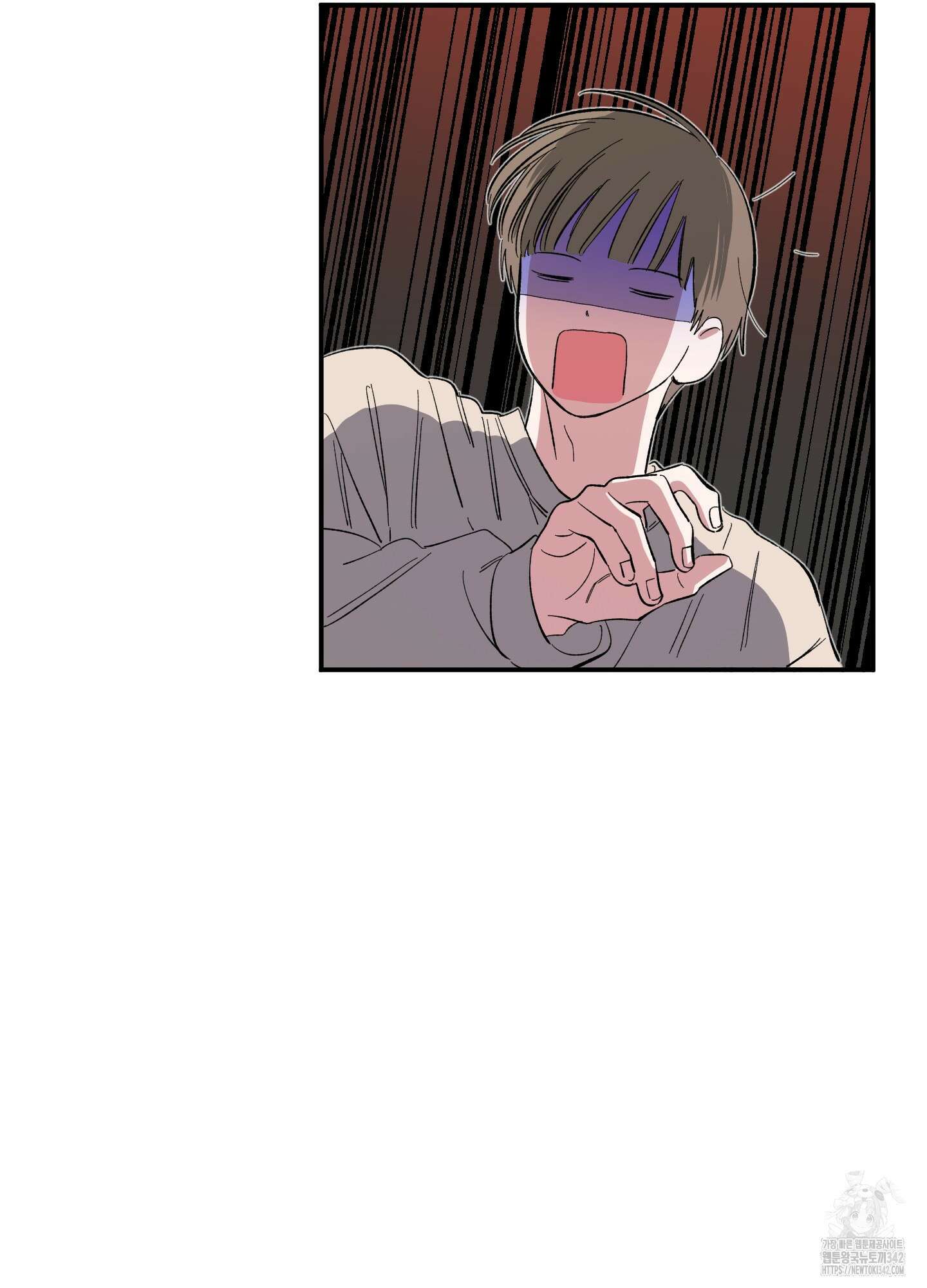 짝사랑 랑데부 15화 13