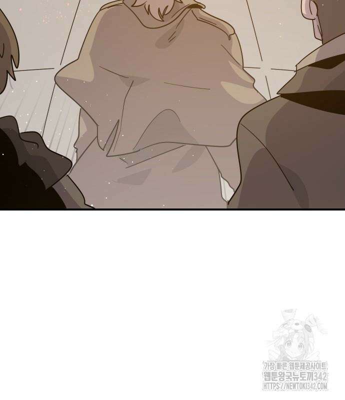 두 번째 삶은 힐링라이프? 36화 93