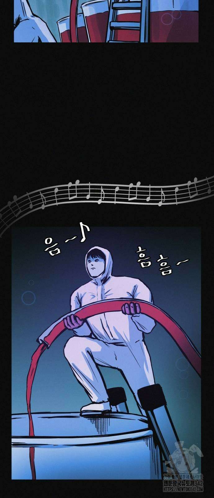 수상한 다이어트 클럽 18화 5