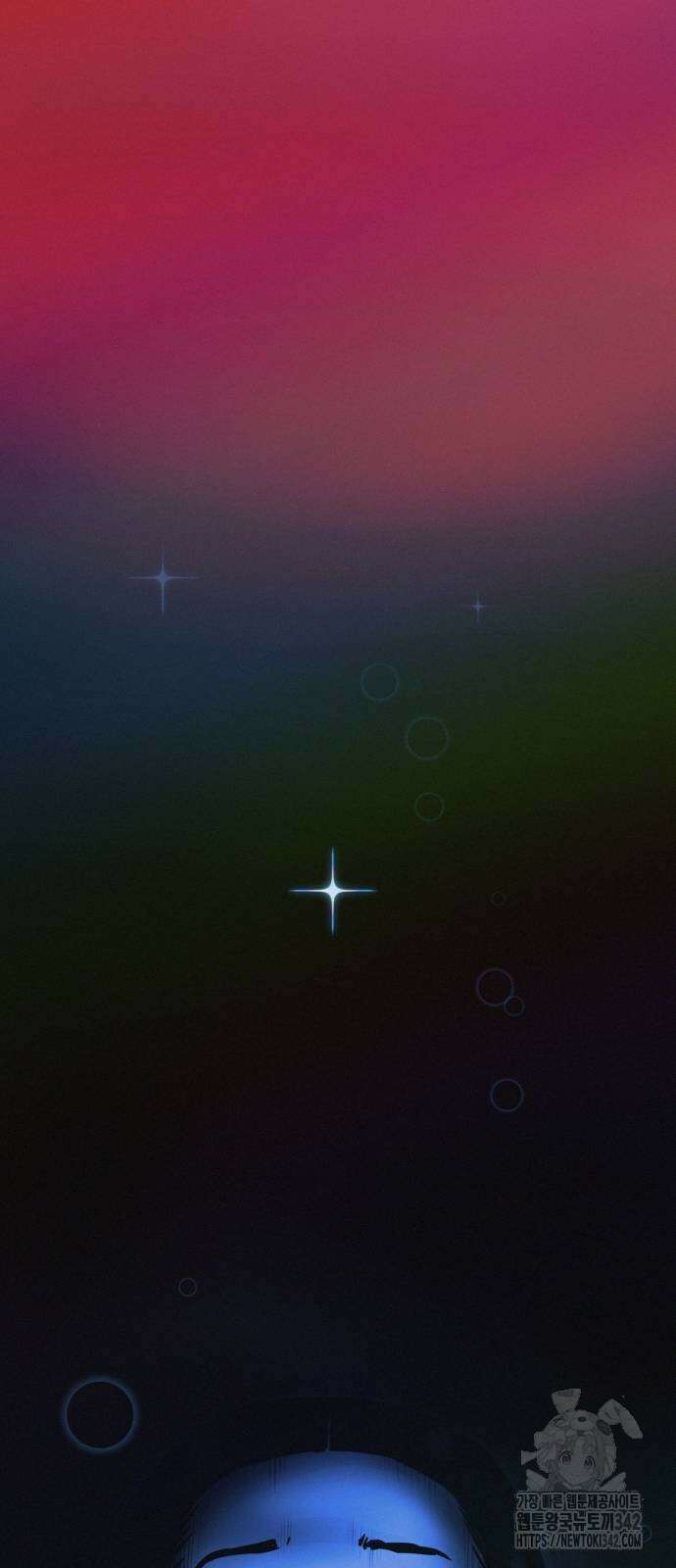 수상한 다이어트 클럽 18화 79