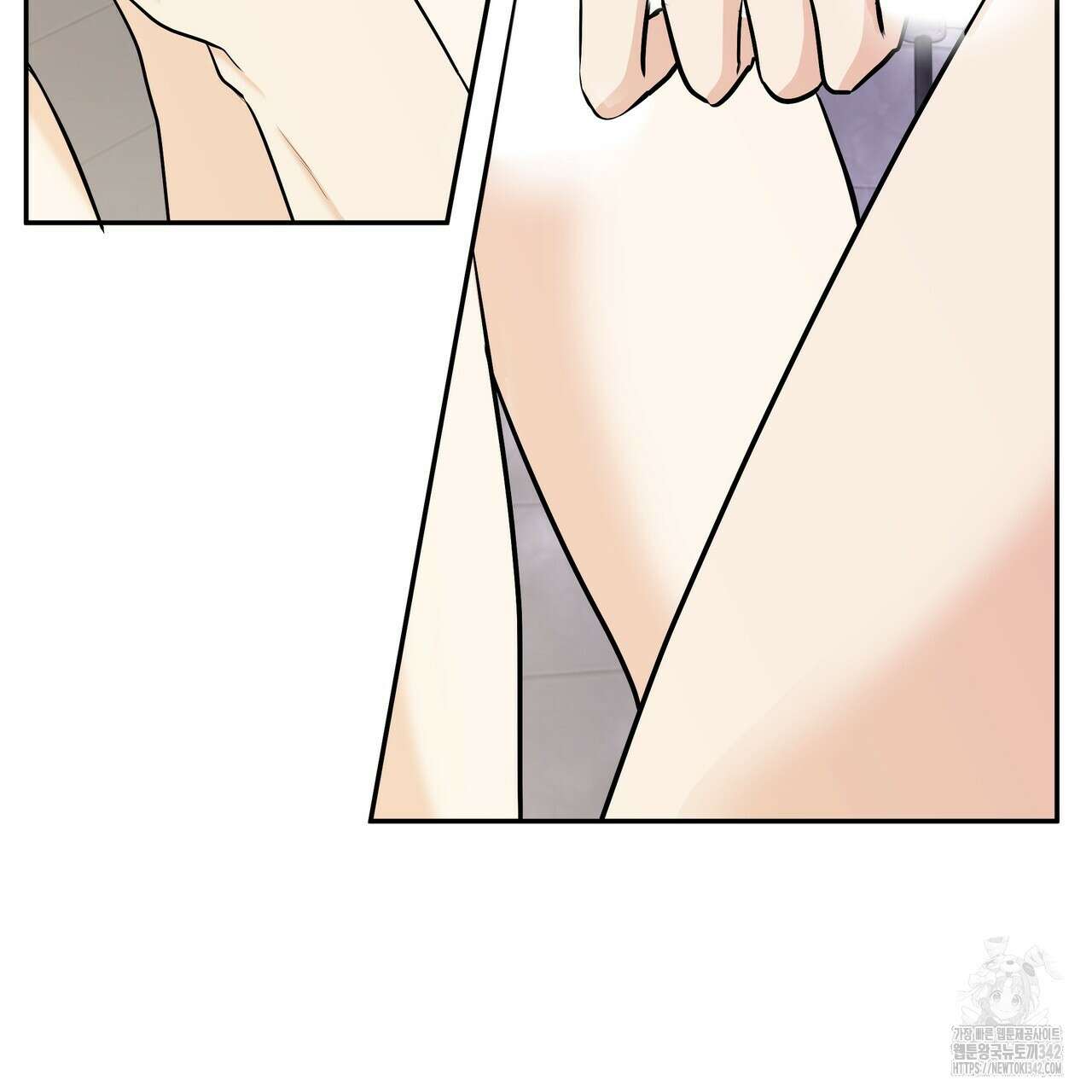여름눈 16화 15