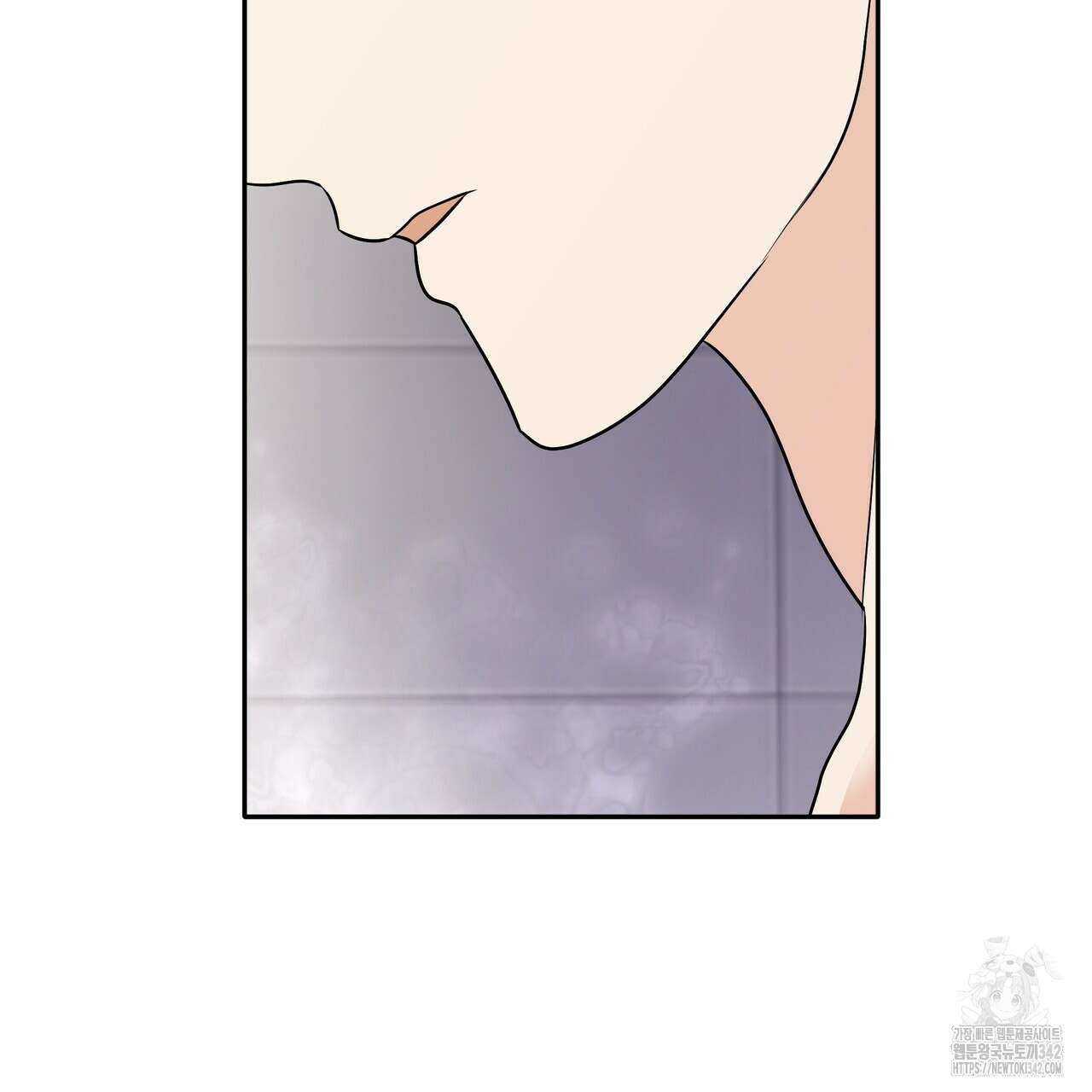 여름눈 16화 24