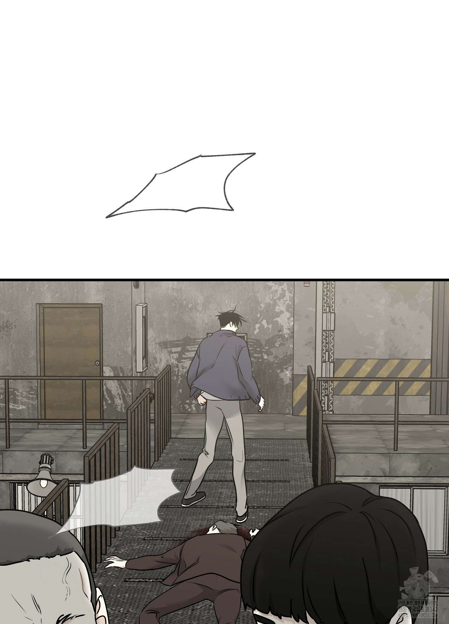 물가의 밤 92화 72