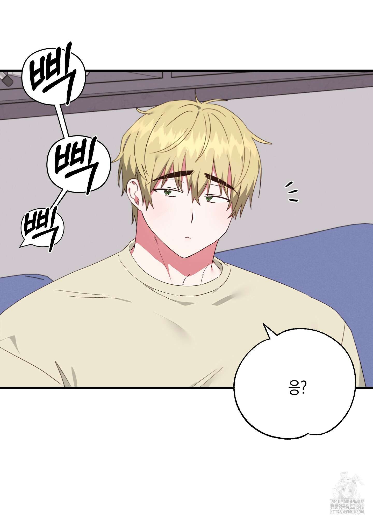 곧! 추가될 예정입니다 36화 3