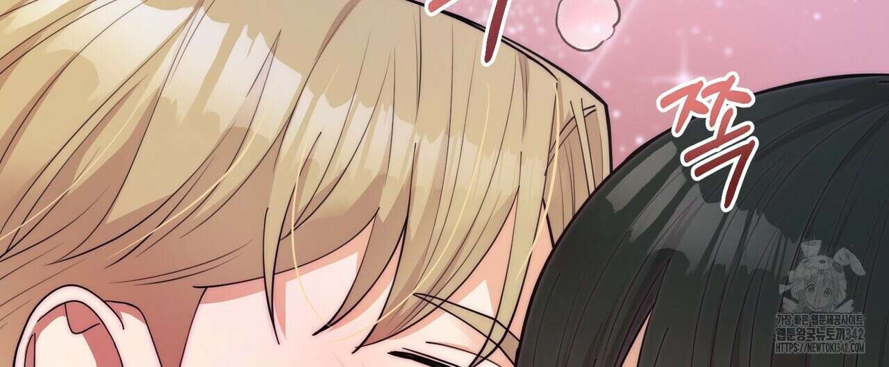 찬란한 어둠 1화 8
