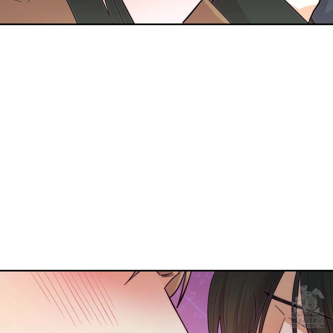 찬란한 어둠 1화 10