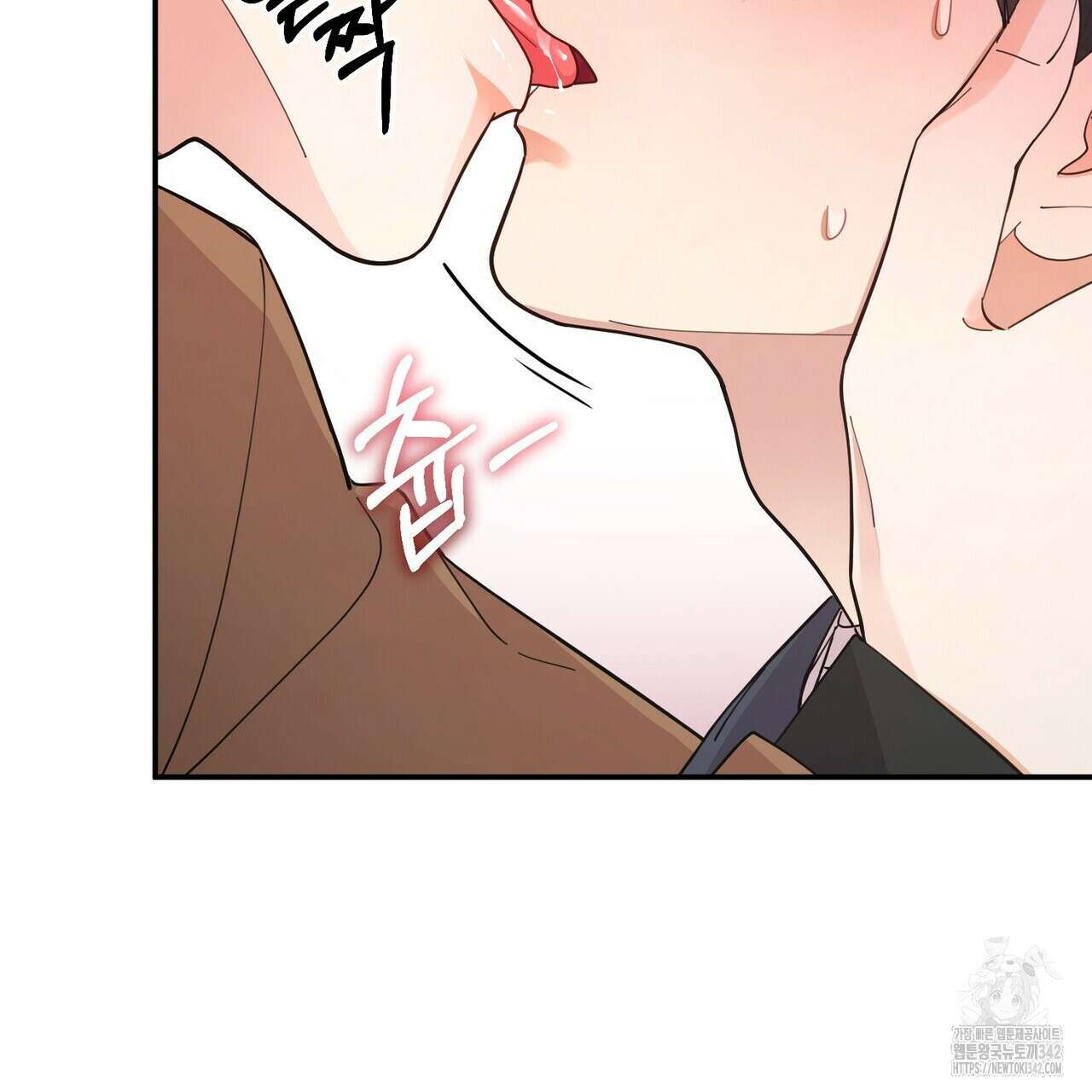 찬란한 어둠 1화 22