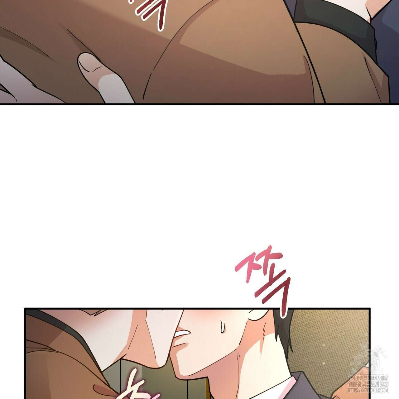 찬란한 어둠 1화 27