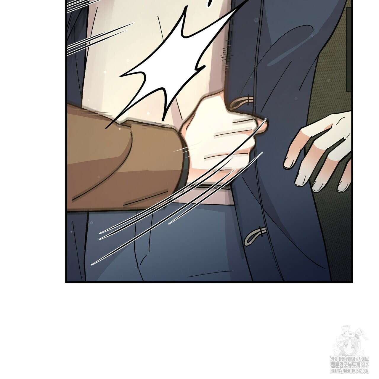 찬란한 어둠 1화 31