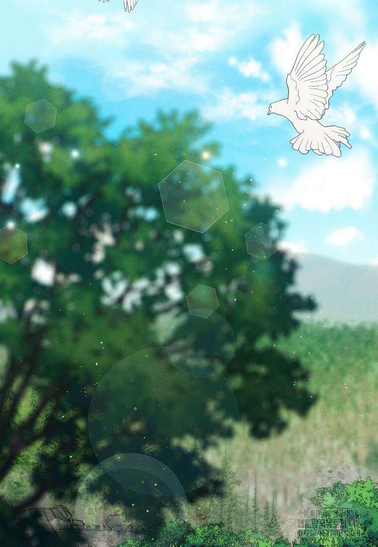 국혼 4화 23