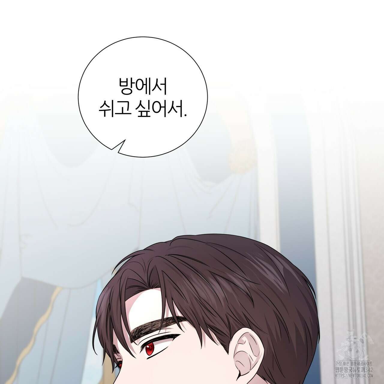 다정하신 나의 악연에게 42화 10