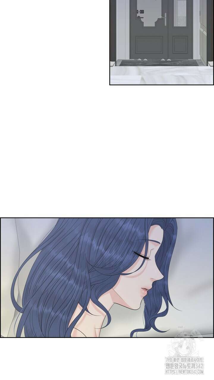 어느 알파랑 할래요? 121화 5