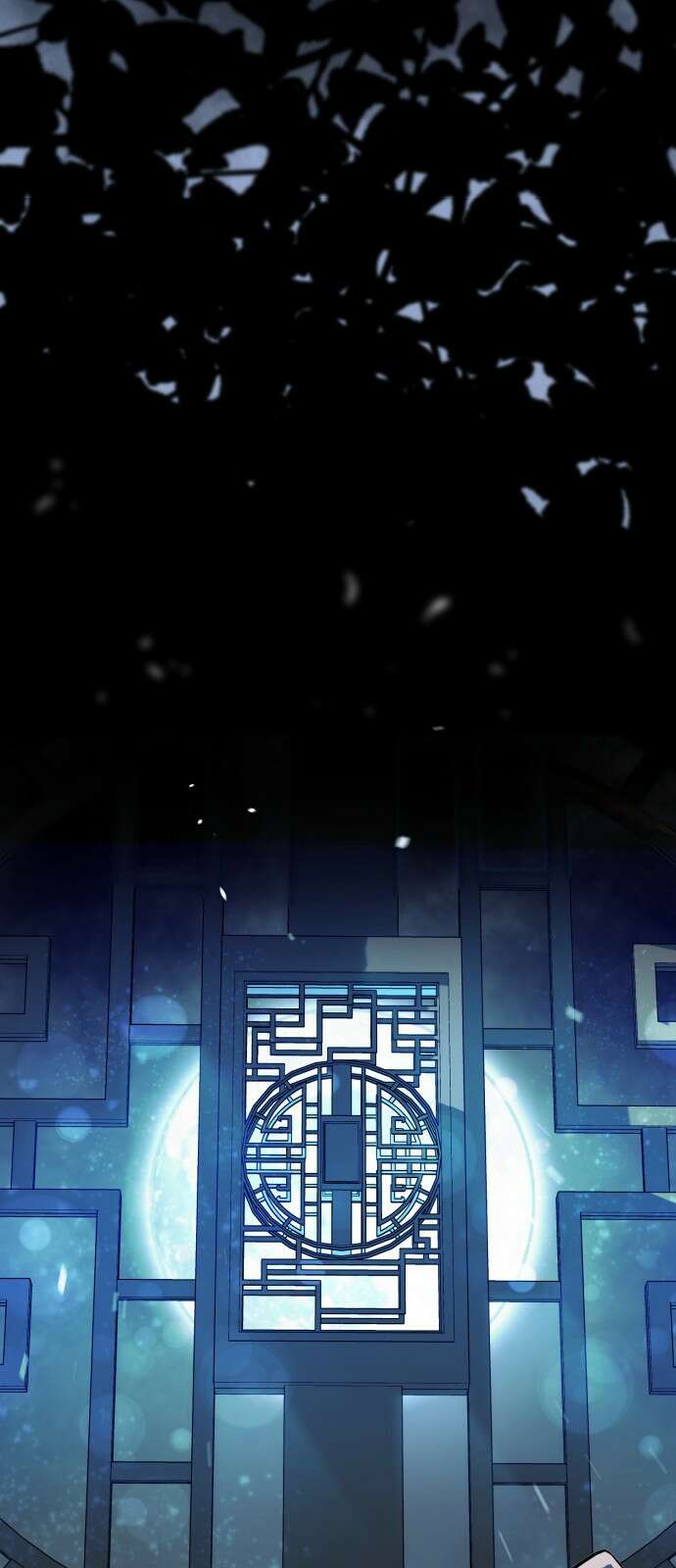 마왕(네이버) 1화 3