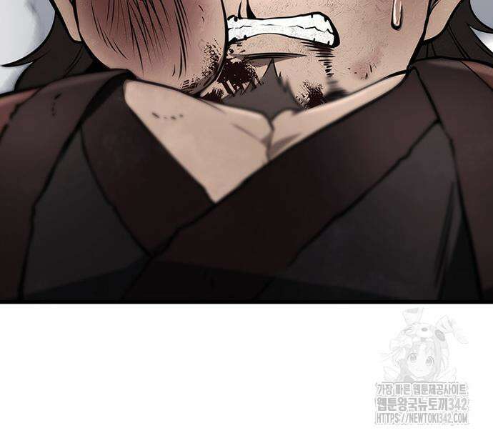 황제의 검 59화 28