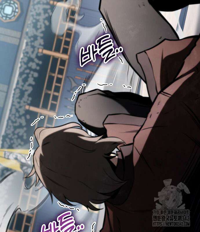 황제의 검 59화 31