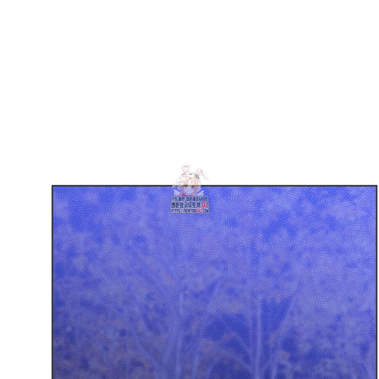 에보니 캐슬 5화 1
