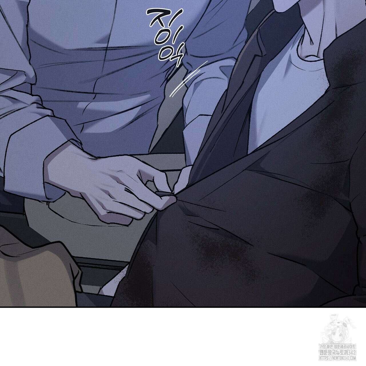 에보니 캐슬 5화 23