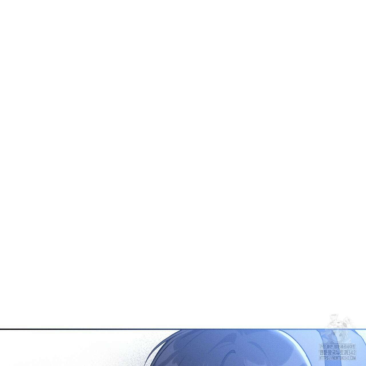 에보니 캐슬 5화 24