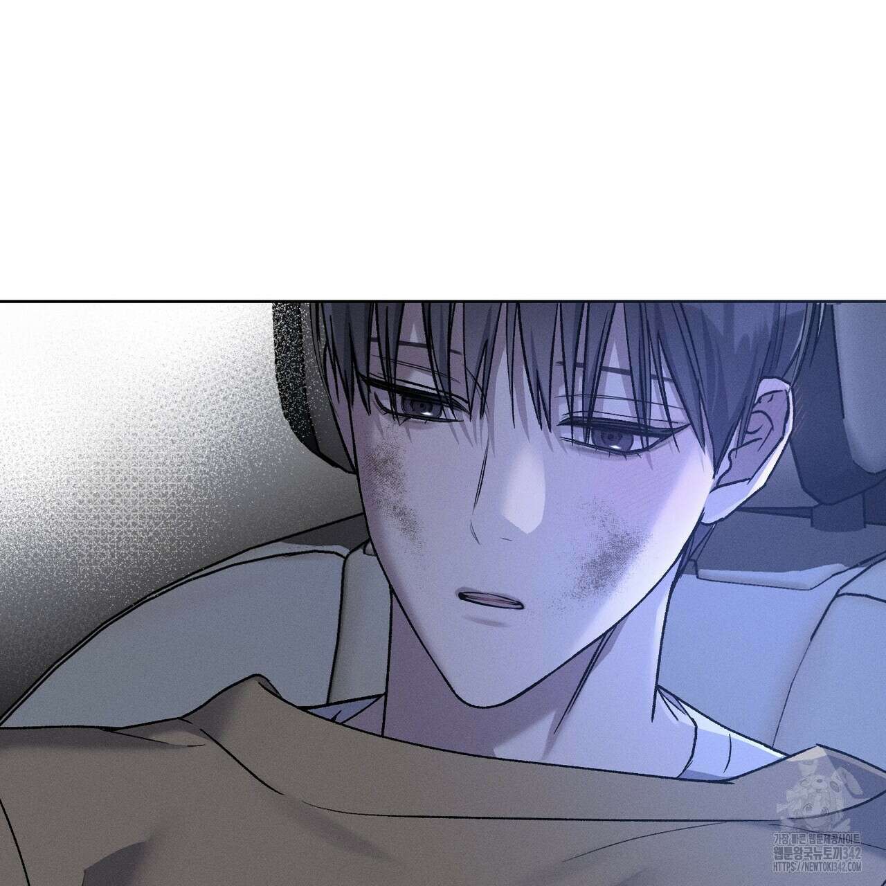 에보니 캐슬 5화 26