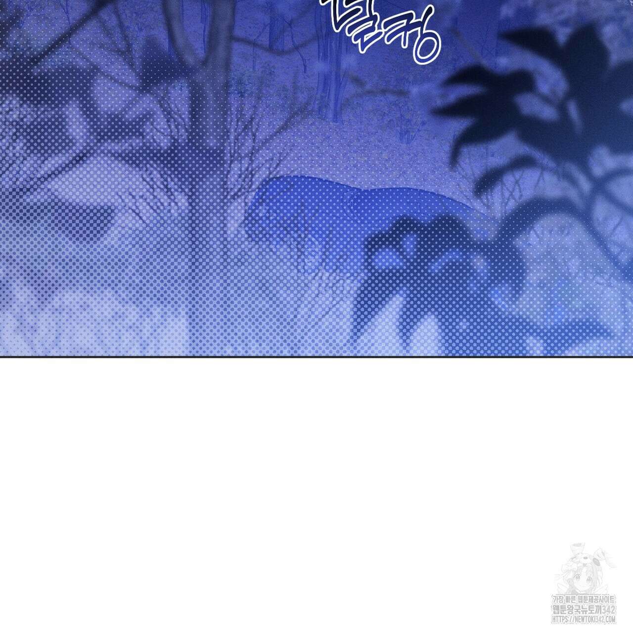에보니 캐슬 5화 34